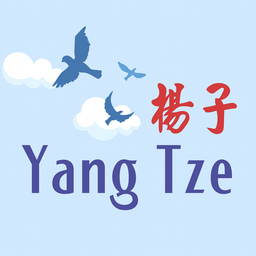 Yangtze logo.